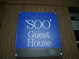 Agoda.com South Korea Apartments & Hotels
