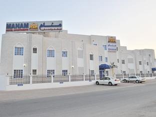 Agoda.com Oman Apartments & Hotels