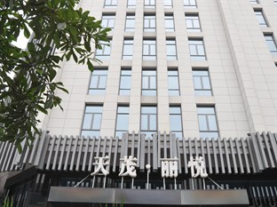 Agoda.com China Apartments & Hotels