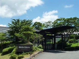 Agoda.com Japan Apartments & Hotels