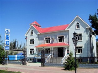 Agoda.com China Apartments & Hotels