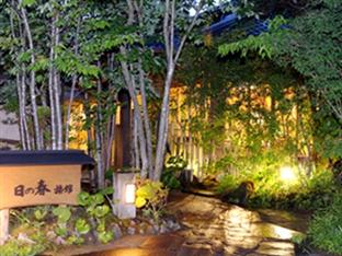 Agoda.com Japan Apartments & Hotels