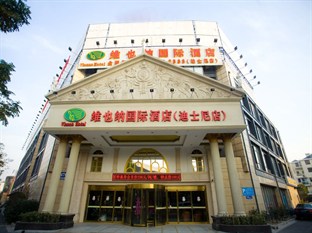 Agoda.com China Apartments & Hotels