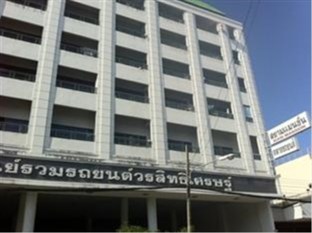 Agoda.com Thailand Apartments & Hotels