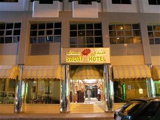 Agoda.com United Arab Emirates Apartments & Hotels
