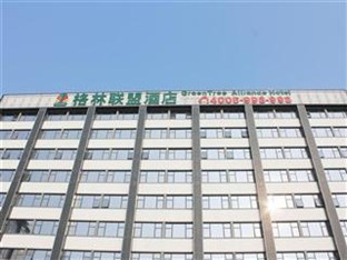 Agoda.com China Apartments & Hotels