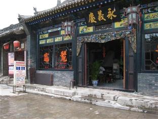 Agoda.com China Apartments & Hotels