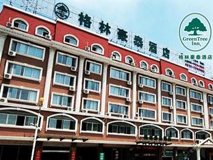 Agoda.com China Apartments & Hotels