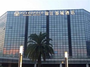 Agoda.com China Apartments & Hotels