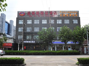 Agoda.com China Apartments & Hotels