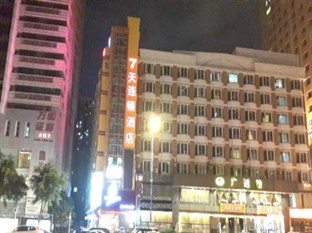 Agoda.com China Apartments & Hotels