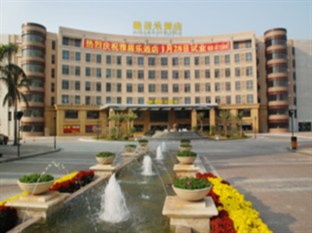 Agoda.com China Apartments & Hotels