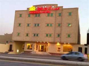 Agoda.com Saudi Arabia Apartments & Hotels