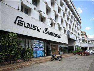 Agoda.com Thailand Apartments & Hotels