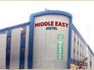 Agoda.com Bahrain Apartments & Hotels