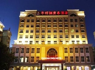 Agoda.com China Apartments & Hotels