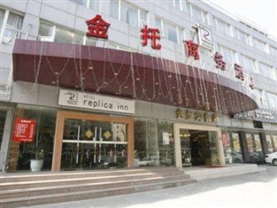 Agoda.com China Apartments & Hotels