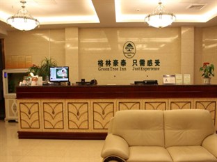Agoda.com China Apartments & Hotels