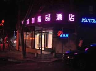 Agoda.com China Apartments & Hotels