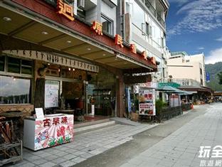 Agoda.com Taiwan Apartments & Hotels