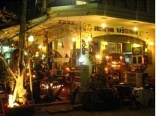 Agoda.com Thailand Apartments & Hotels