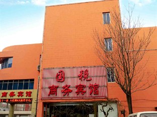 Agoda.com China Apartments & Hotels