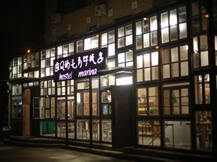 Agoda.com China Apartments & Hotels