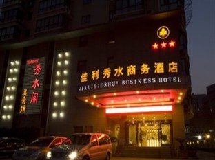 Agoda.com China Apartments & Hotels