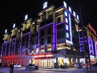 Agoda.com China Apartments & Hotels