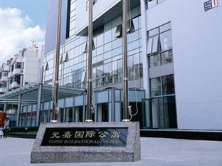 Agoda.com China Apartments & Hotels