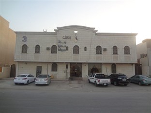 Agoda.com Saudi Arabia Apartments & Hotels