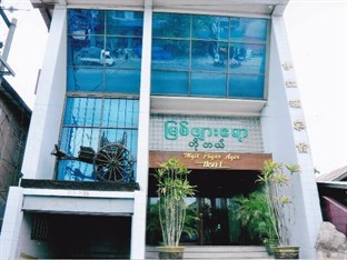 Agoda.com Myanmar Apartments & Hotels