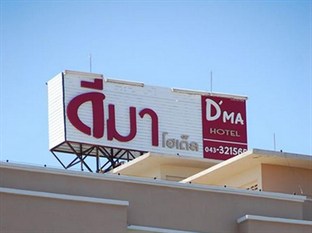 Agoda.com Thailand Apartments & Hotels