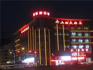 Agoda.com China Apartments & Hotels