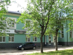 Agoda.com Russia Apartments & Hotels