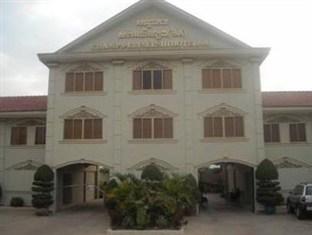 Agoda.com Cambodia Apartments & Hotels