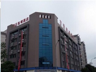 Agoda.com China Apartments & Hotels