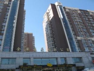 Agoda.com China Apartments & Hotels