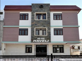 Agoda.com India Apartments & Hotels