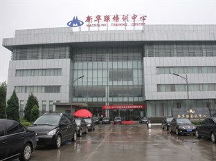 Agoda.com China Apartments & Hotels