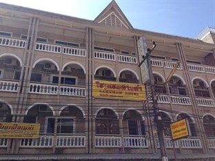 Agoda.com Laos Apartments & Hotels