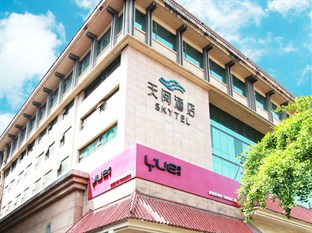 Agoda.com China Apartments & Hotels