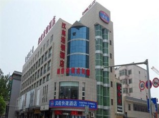 Agoda.com China Apartments & Hotels