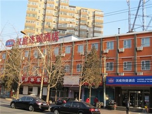 Agoda.com China Apartments & Hotels