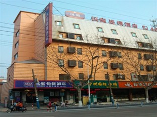 Agoda.com China Apartments & Hotels