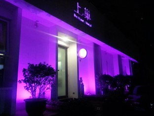 Agoda.com China Apartments & Hotels