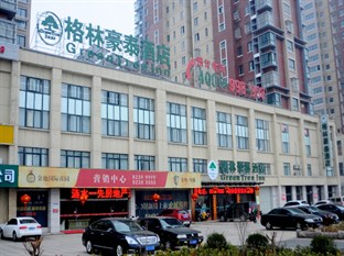 Agoda.com China Apartments & Hotels