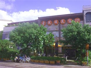 Agoda.com Taiwan Apartments & Hotels