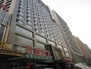 Agoda.com China Apartments & Hotels