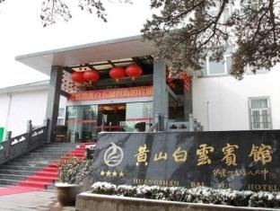 Agoda.com China Apartments & Hotels